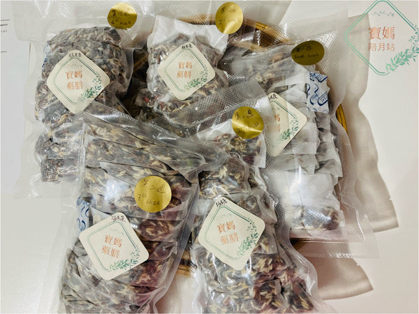 坐月三色炒米茶(順產用)