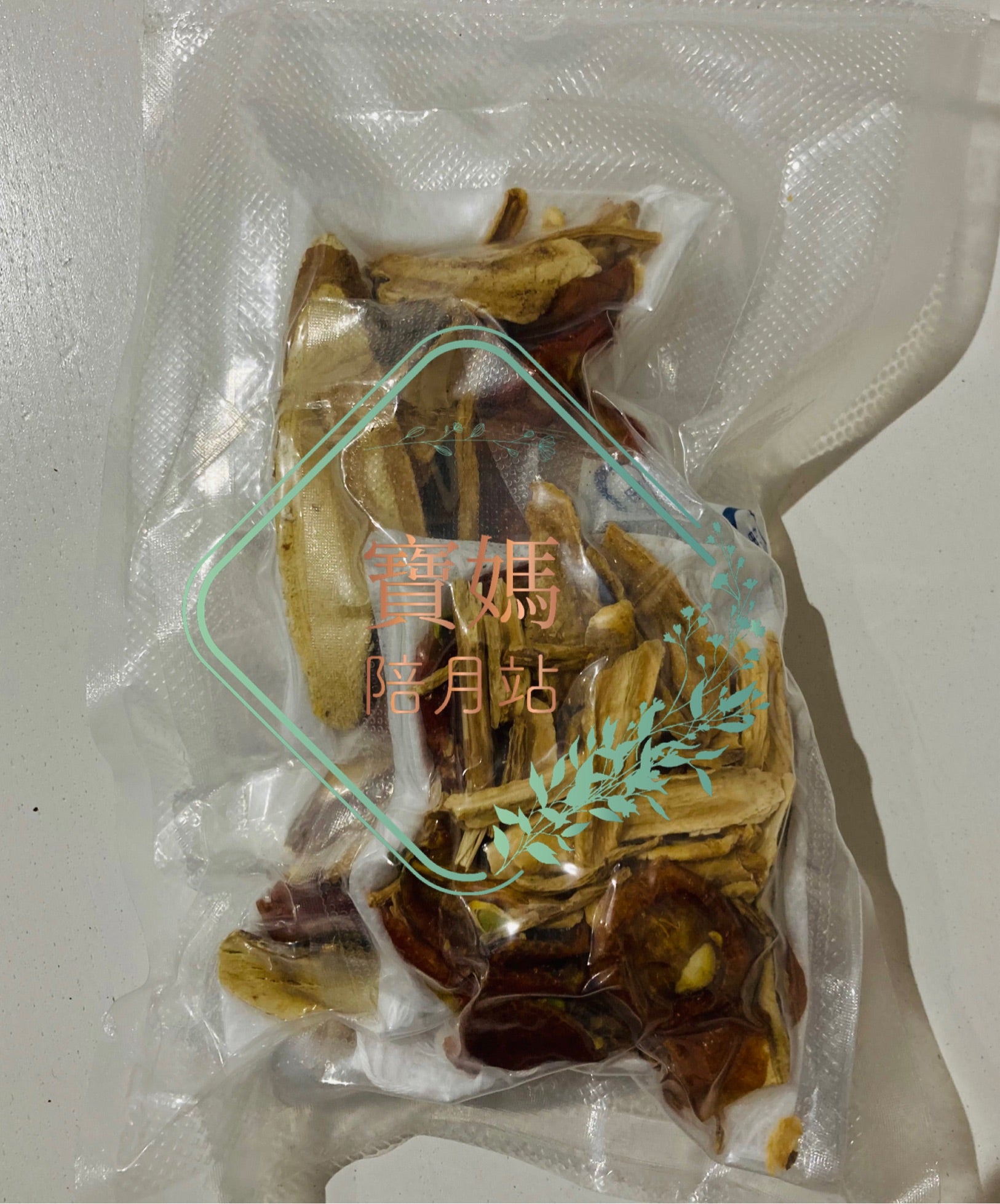 image_69482b2b-295a-4f66-829e-